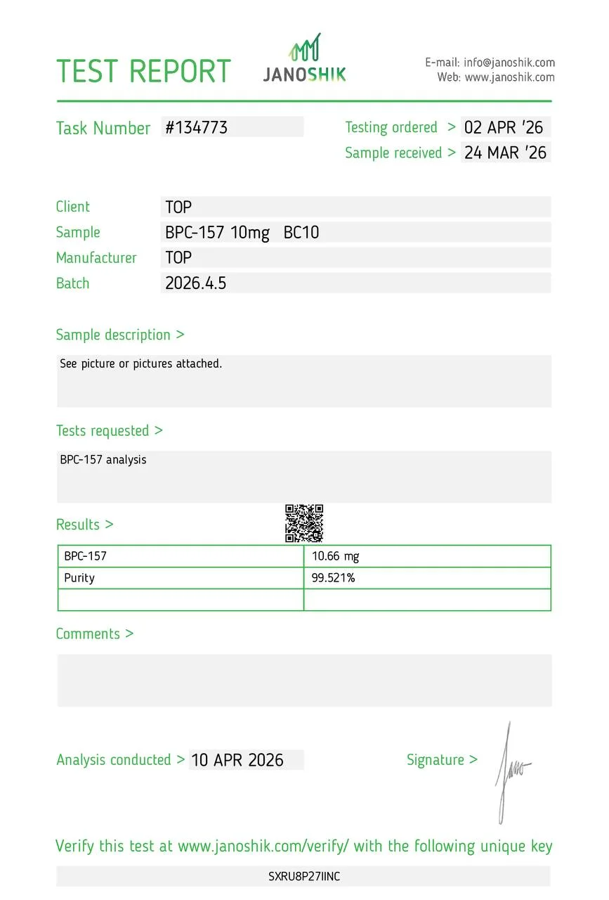 BPC-157 Certificate of Analysis from Janoshik, batch 2026.4.5